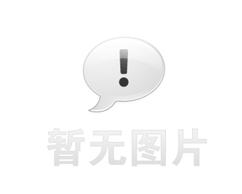 業(yè)績(jī)成就